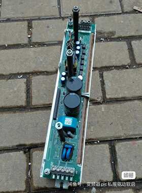 标价是空箱-9321lp伦茨变频器9300系列9321esev驱动板带模议价