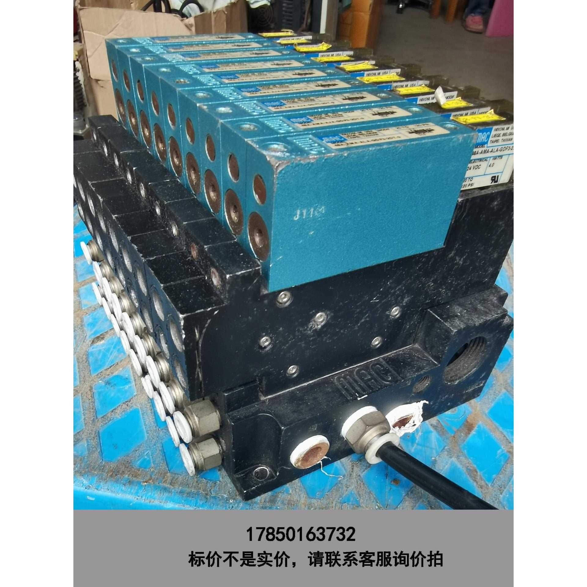 标价是空箱-MAC电滋阀48A-AWA-A亅A-GDF3-2DT-9成色议价