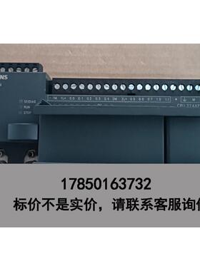 标价是空箱-CPU224XP，订货号:6ES7 214-2AD2议价