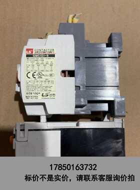 标价是空箱-LS GMC(D)-9 GTH-22 GMC(D议价