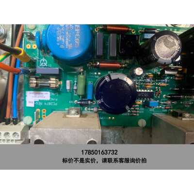 标价是空箱-solcon高压软启动，触发电源板PC2074 PCBA2议价