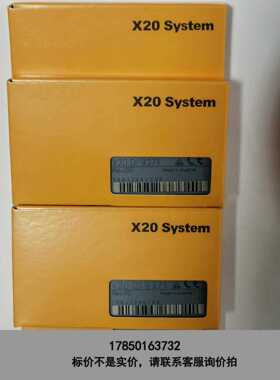 标价是空箱-全新贝加莱 X20DI9371议价