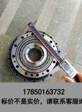 标价是空箱-谐波减速机HD45/160二手拆机功能正常议价