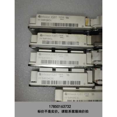 标价是空箱-英飞凌igbt模块ff450r12kt4，一只。ff200r议价