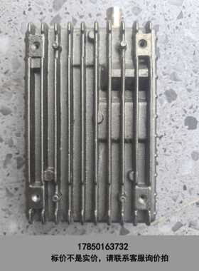 标价是空箱-日精 NISSEI ND250A 数传电台 超小型数传电台议价