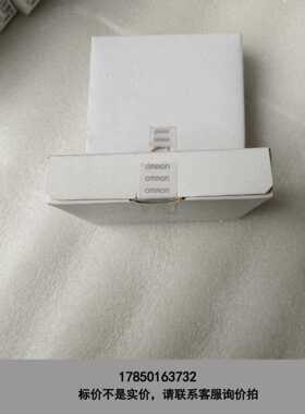 标价是空箱-NX-AD3603议价