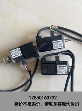 标价是空箱-三菱50w伺服电机 HC-KFS053，一个，HC-KFS0议价