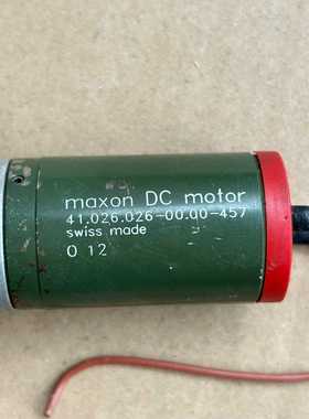 标价是空箱-maxo DC motor 空心杯电机议价