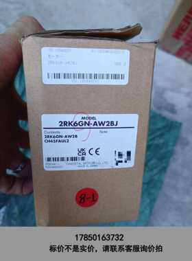 标价是空箱-全新东方 电动机 2RK6GN-AW2BJ，库存商品原装正品议