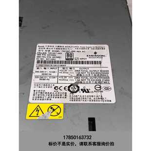 69Y5850 标价是空箱 J000 7001581 12V27议价 艾默生