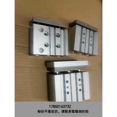 标价是空箱-正品台湾亚德客/AirTac TCL25x20S TCL2议价