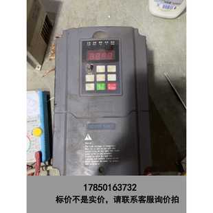 485 标价是空箱 5R5G Z包好出售议价 台创5.5KW变频器A