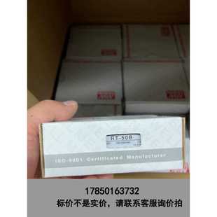 台湾明纬 50B 全新开关电源 原装 3议价 标价是空箱 正品