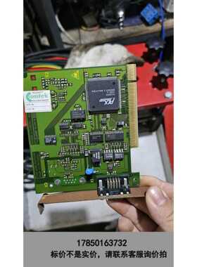 标价是空箱-周立功CAN-PCI/200. 1xCAN釆集卡议价