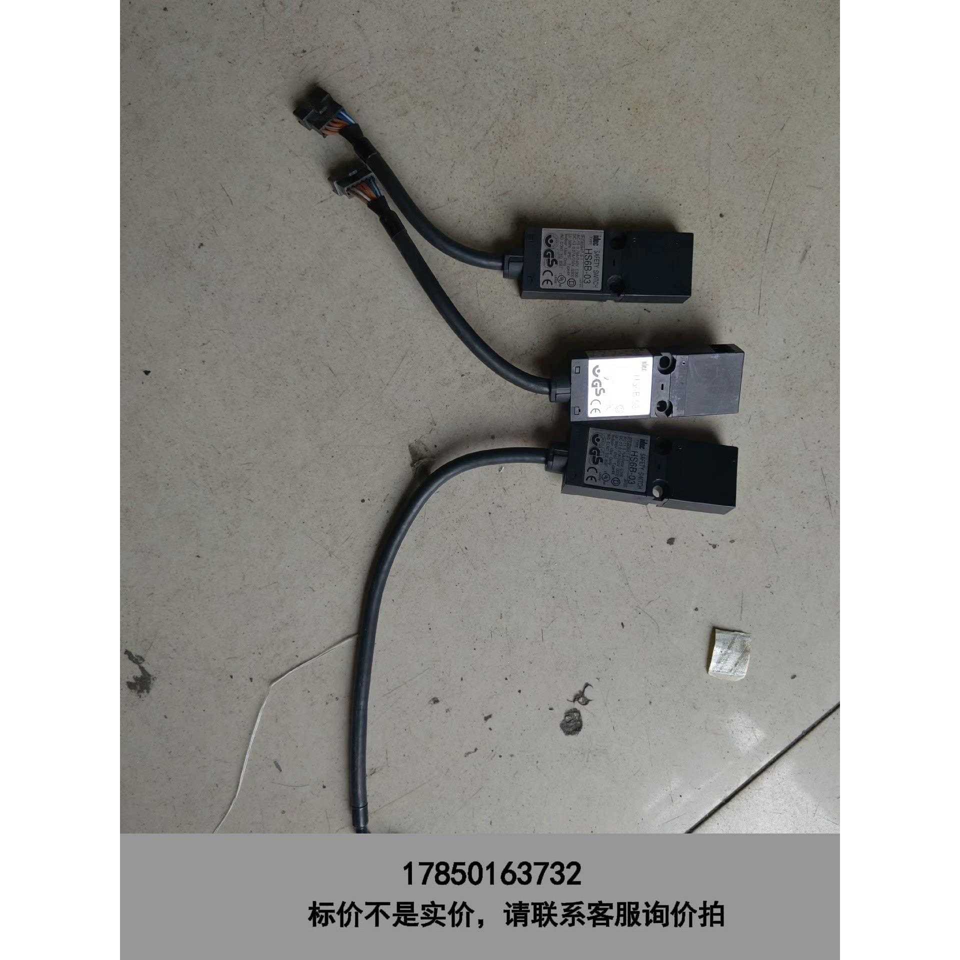标价是空箱-JUKI安全门开关 HS6B-03具体如图议价