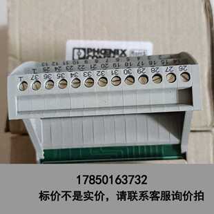 标价是空箱 23议价 D37SUB 菲尼克斯接口模块 VIP-3