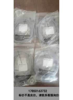 标价是空箱-德国倍加福NBB8-18GM50-E2货号0854993议价