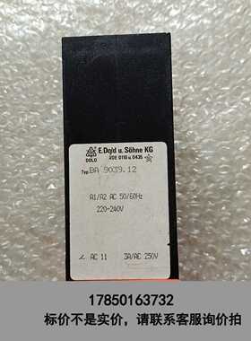 标价是空箱-DOLD继电器 BA9039.12 1只，400议价