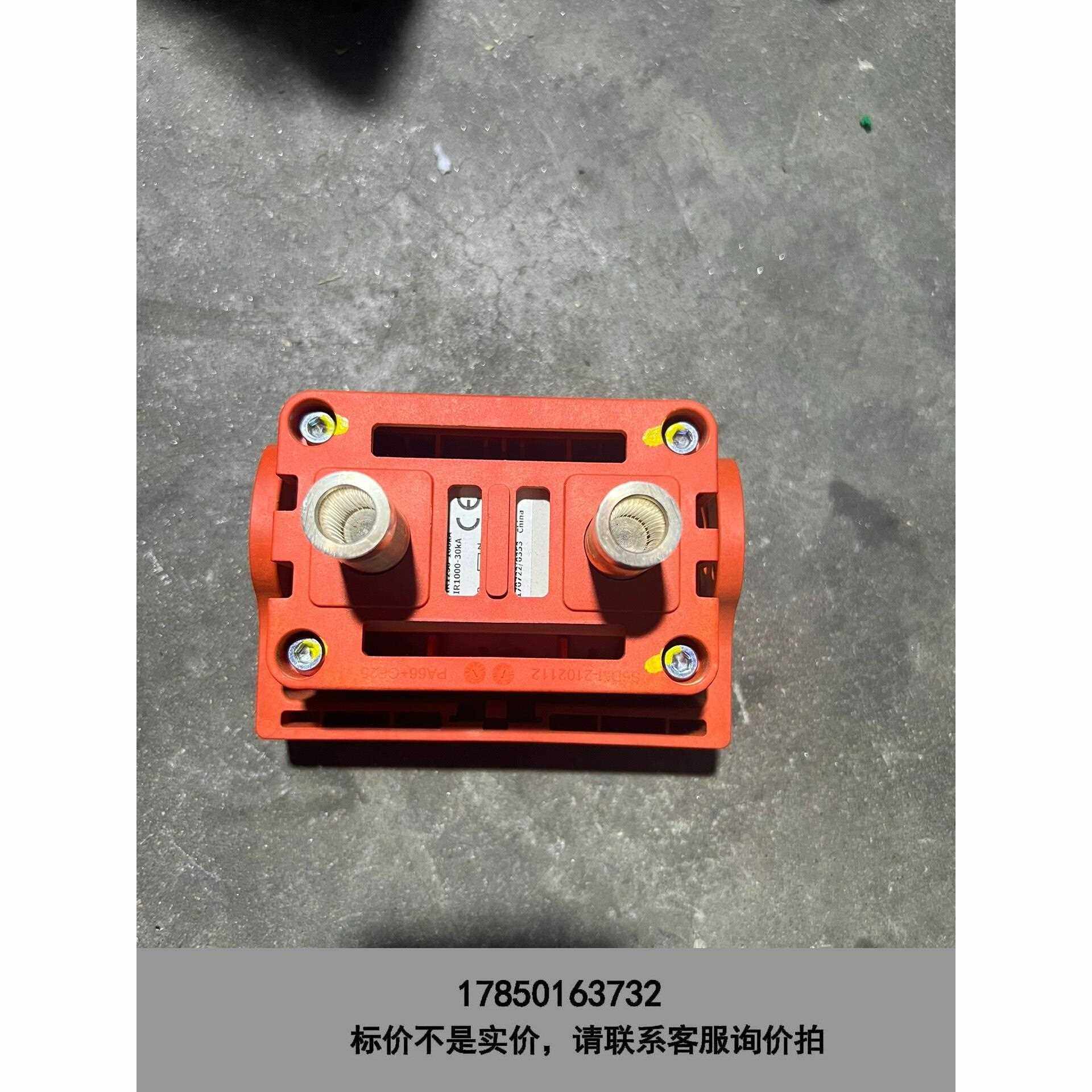 标价是空箱-比亚迪E5 秦EV EV 宋EV 高压维修开关 维修开关总议价,电子元器件市场,其它元器件,淘宝优惠券,粉丝福利购,淘宝优惠卷