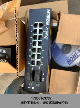 标价是空箱-美国N-tron交换机，型号：716fx2-sc一台，517议价