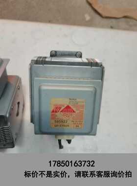 标价是空箱-Heraeus贺利氏磁控管变压器，型号585922，2M13议价