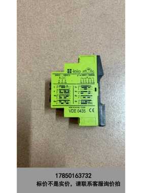 标价是空箱-奥地里时间继电器K64 VDE 0435。成色如图。需要的联