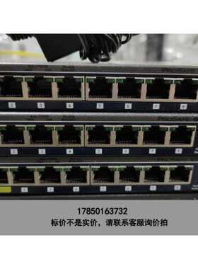 标价是空箱-NETGEAR网件GS108T V2八口全千兆管理交换器议价