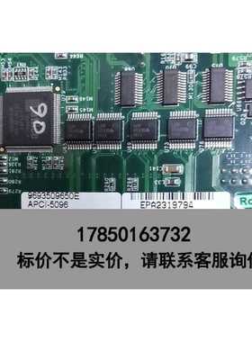 标价是空箱-工业主板 现货 APCI-5096 实图拍摄 成色如图所示议价