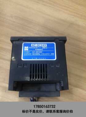 标价是空箱-报警器EA6003。 AC.DC24。拆机二手议价