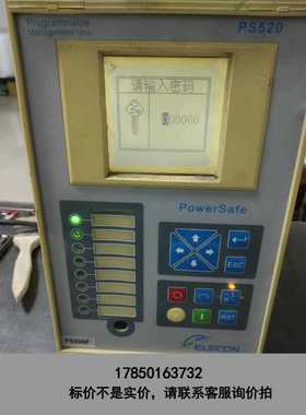 标价是空箱-美国电气ELECON 微机保护装置PS520F议价