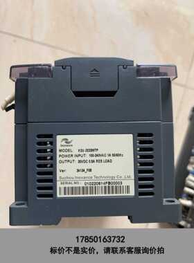 标价是空箱-汇川plc，型号H2U-3232MTP ，拆机如图，实物拍议价