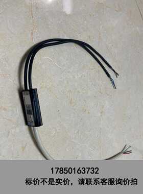 标价是空箱-ANYWIRE 模块 BL287XB-02FS-CC20议价