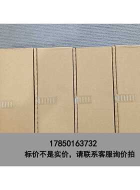 标价是空箱-GX-OD1622，议价