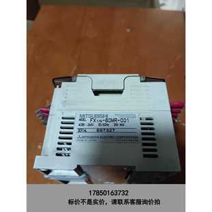 001议价 64MR 标价是空箱 拆机三菱FX1N
