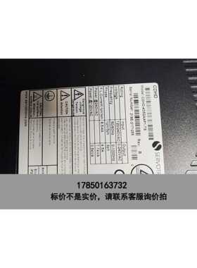 标价是空箱-4D52AAP1-TS 高创驱动器 实图拍摄成色很新拆机议价