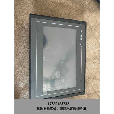 标价是空箱-昆仑通泰触摸屏TPC7012EI，实物拍摄，实物发货，功能