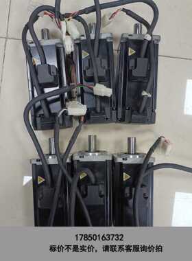 标价是空箱-禾川 SV-X1MH020A-B2LN 200W带煞车伺服电议价