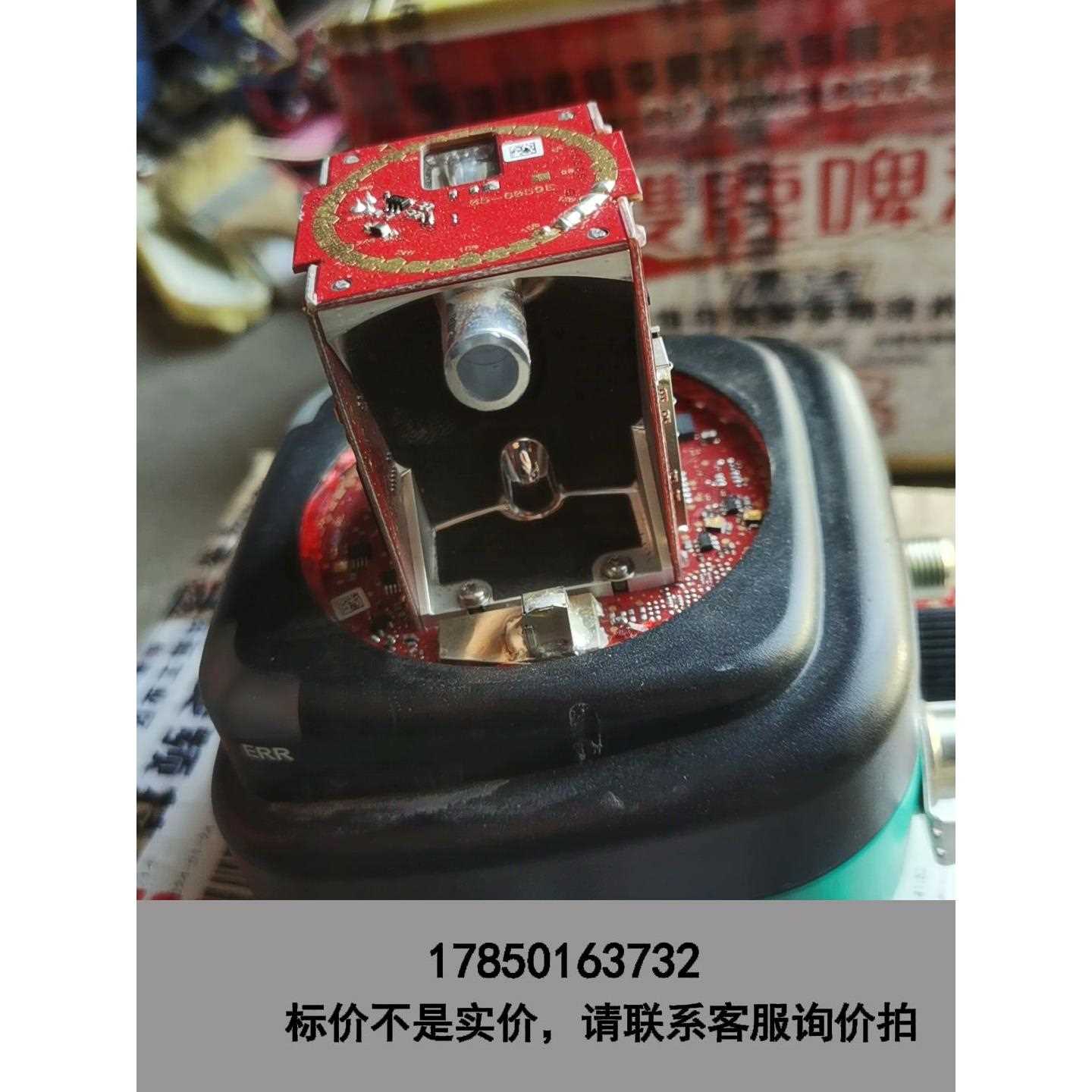 标价是空箱-P+F倍加福激光导航仪OMD30M-R2000-B23-V1议价