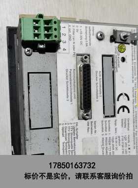 标价是空箱-拆机控制器Power-Jet，07042/840051，实物议价