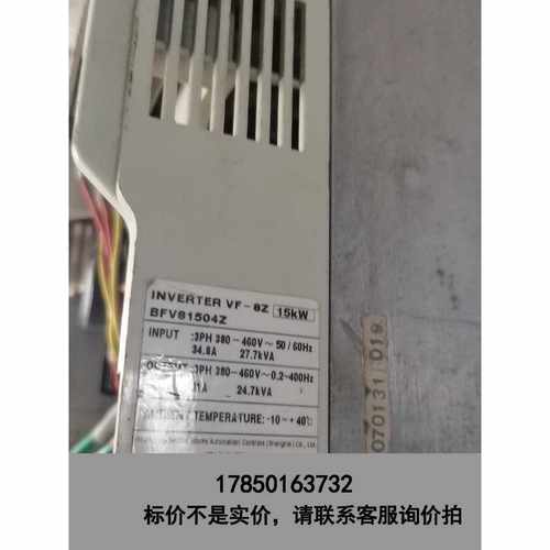 标价是空箱-bfv81504z拆机vf-8z 15kw 380v议价