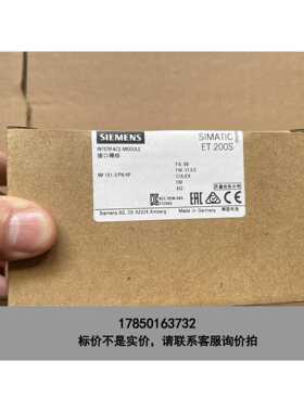 标价是空箱-6ES7 151-3BA23-0AB0，全新未拆封PL议价
