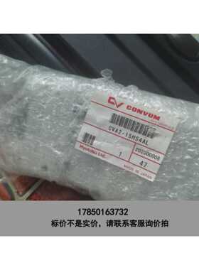 标价是空箱-CONVUM妙德真空发生器CVA2-15H全新原装正品实物拍议