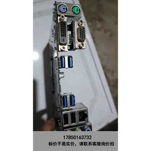 标价是空箱-华硕B250M一K主板带金士顿固态硬盘120GB 原装拆机无