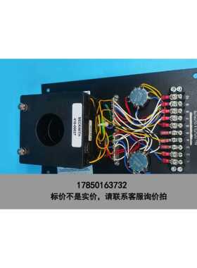 标价是空箱-BECKWITH M-0115A-A1 REV:B 平衡模块议价