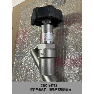 标价是空箱-德国GUME盖米阀门 507 25D6034 50 轻微磨痕议价