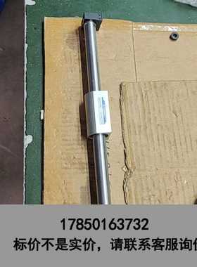 标价是空箱-MRCH16X250 小金井250行程无杆气，拆机的，实物议价