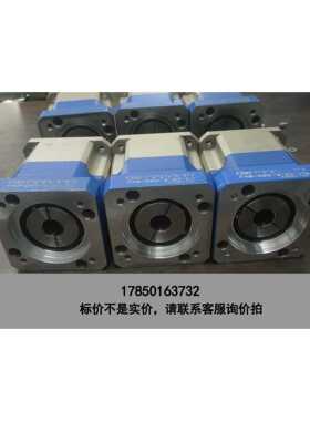 标价是空箱-锋桦减速机PAB-090-3-S2-P2实物拍摄，功能包好，议价