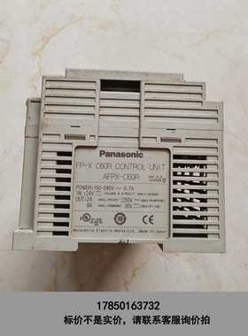 标价是空箱-PLC AFPX-C60R拆机功能带小模块，COM3议价