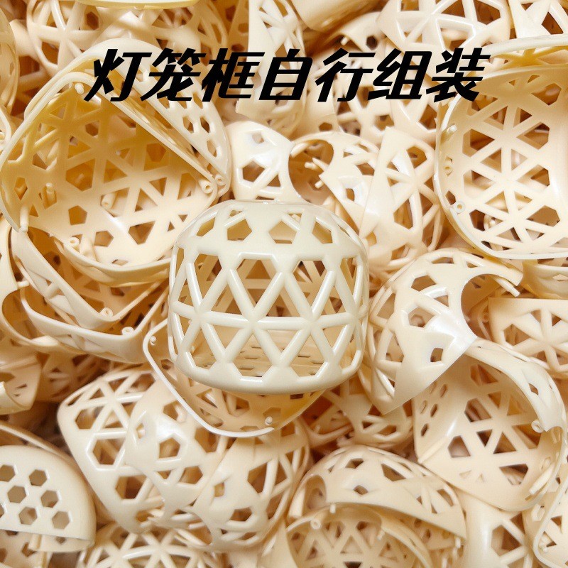 中秋节小灯笼2024新款古风挂饰儿童兔子花灯竹编手工diy手提发光