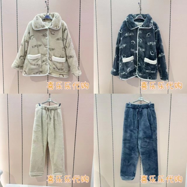 爱美丽23秋冬撸猫绒微笑加厚立领开衫套装IM46BPR1男款46BPR2